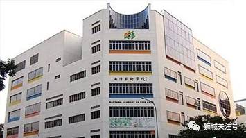 新加坡藝術類學校介紹