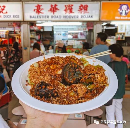 最具南洋風味街頭小吃——新加坡人氣Rojak推薦合集