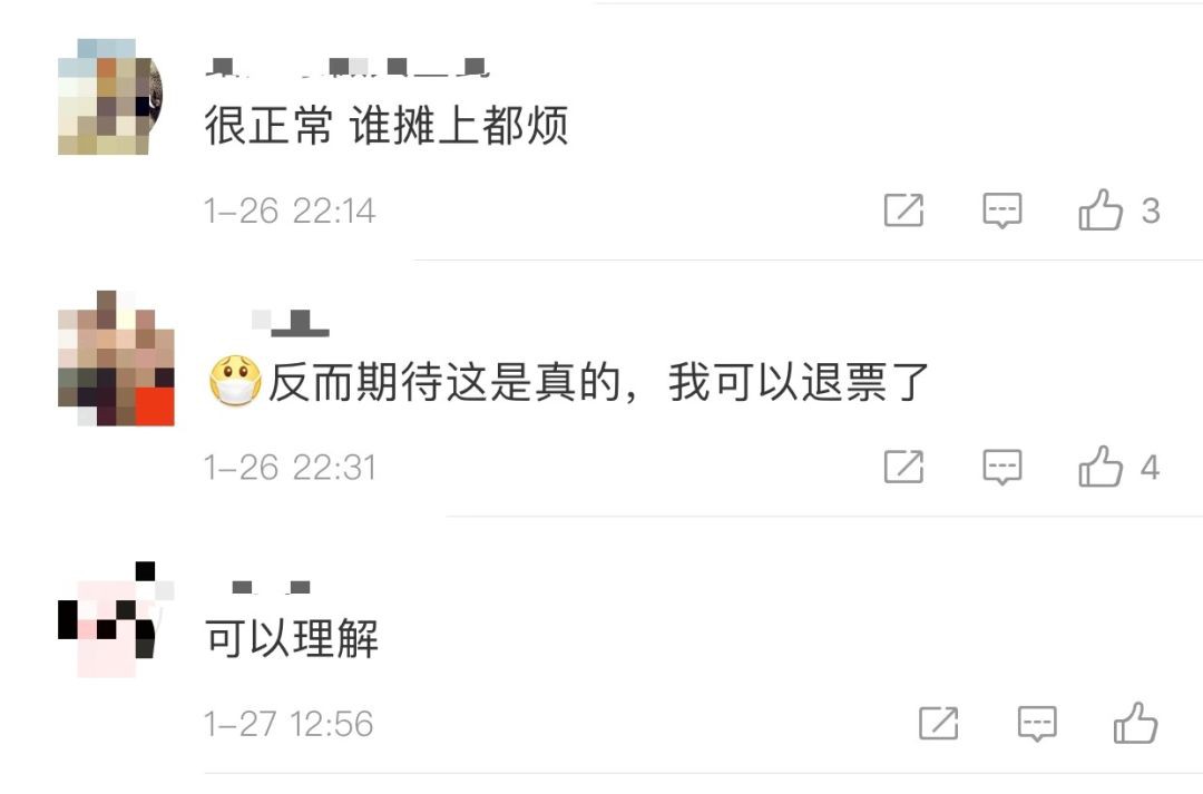 10万人要求新加坡对中国关闭国门!会实现吗?