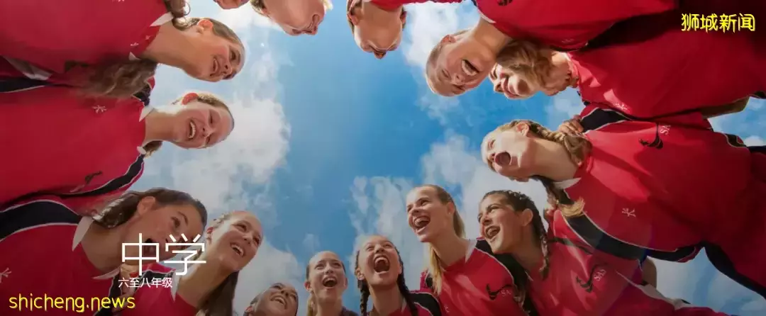 新加坡頂尖國際學校——美國國際學校,內附(申請條件、學費、學制)