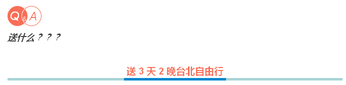 QQ图片20170414191735