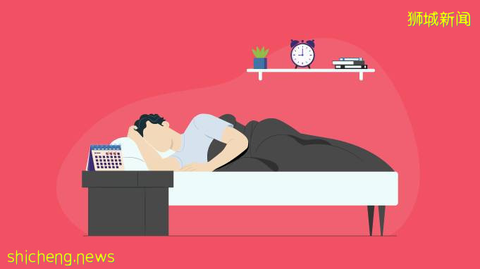 请认真对待睡眠!新加坡保健促进局发起“睡觉”挑战💤 一天睡足7小时可获得积分奖励😎