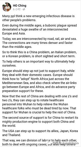 新增3例,累计96例|李显龙夫人:男人去过“奇怪的地方”,怕老婆知道,也要跟政府坦白