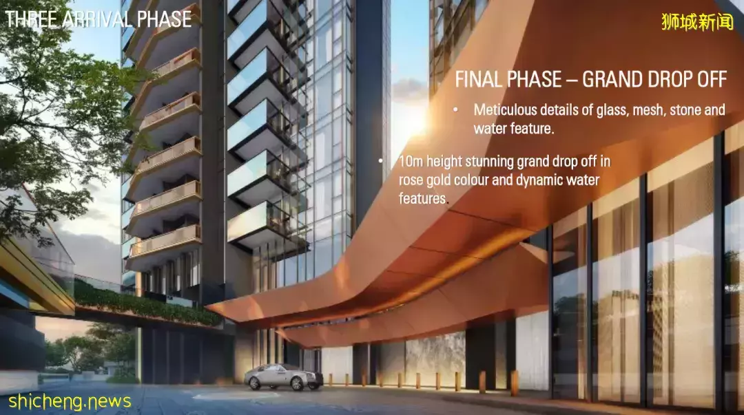 新加坡Perfect Ten 永久地契豪華公寓！核心中央區D10荷蘭區武吉知馬