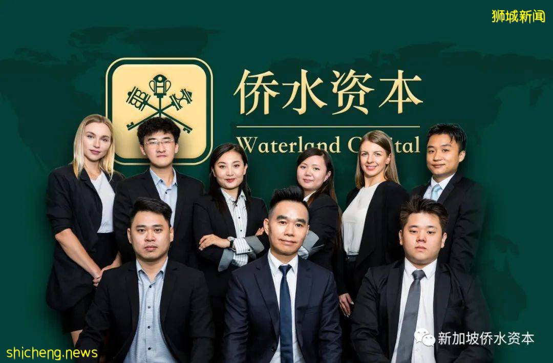 優選身份規劃 新加坡EP自雇移民項目