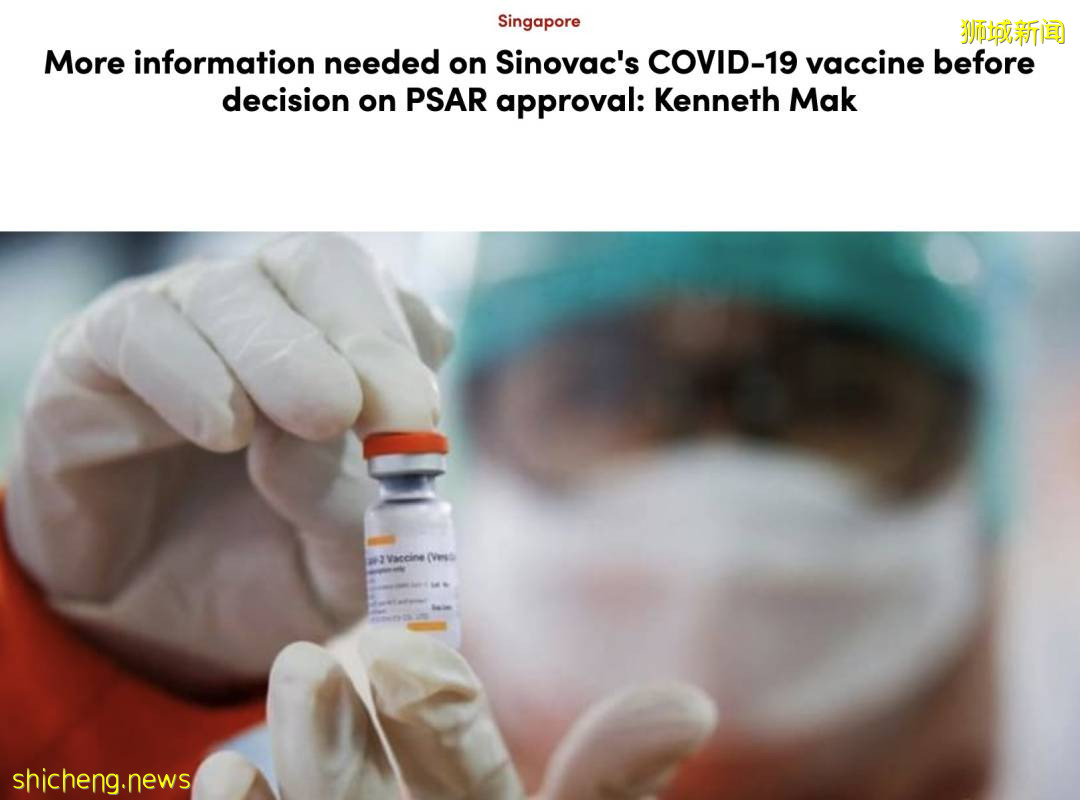 紧急喊停!新加坡卫生部提醒:这些人不能打科兴/国药疫苗