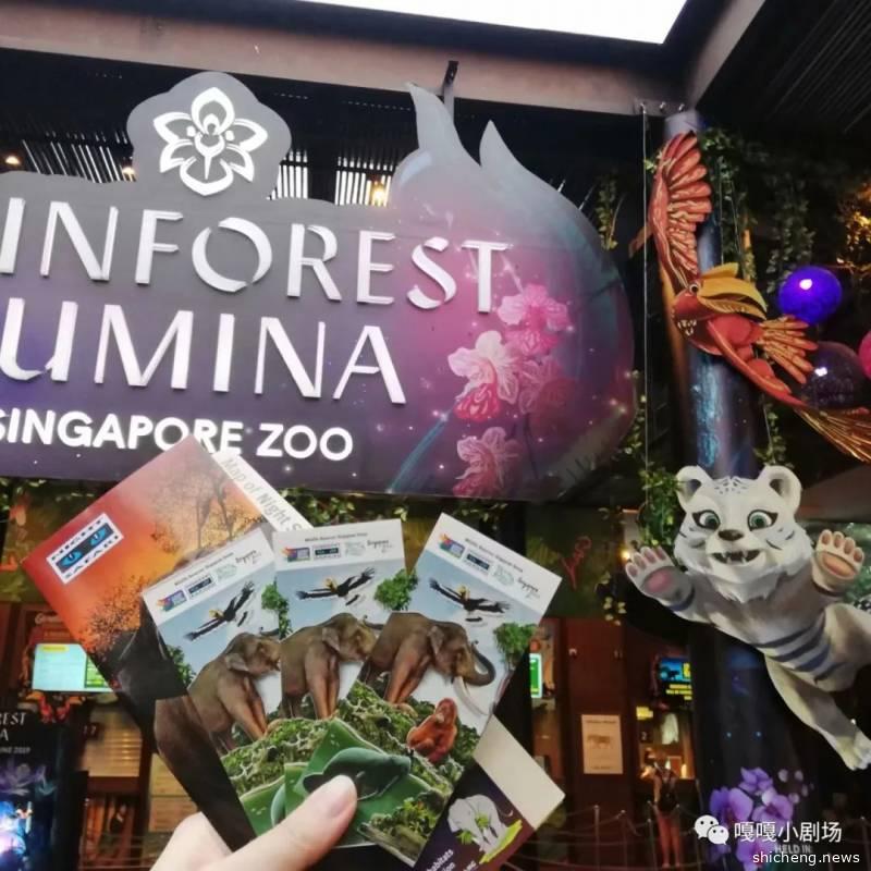 最不值得去的新加坡景点！/新加坡旅游攻略