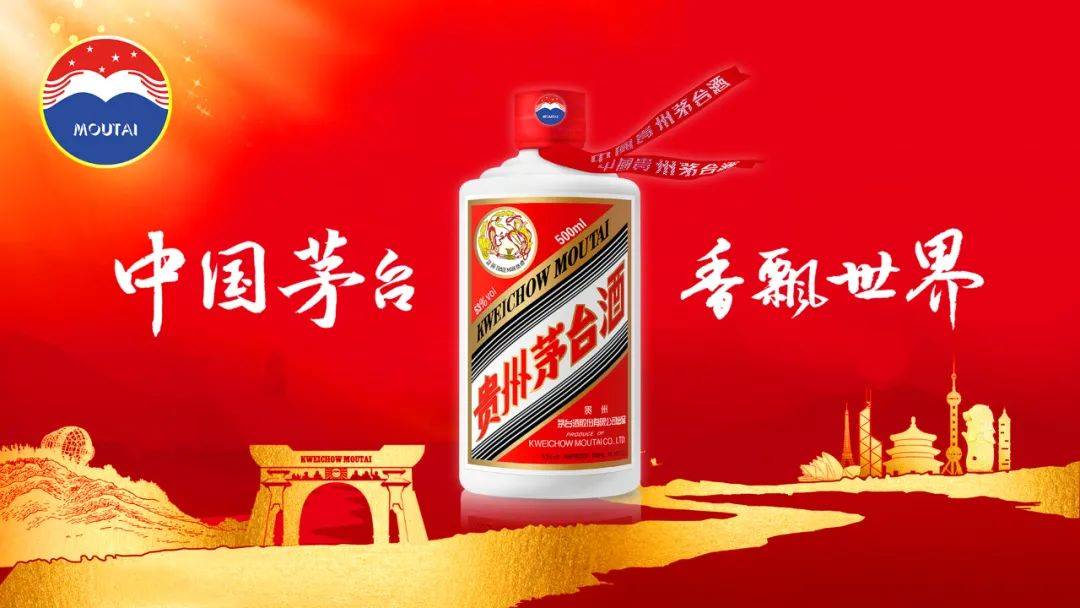 “茅台好声音”唱响狮城！2021年第三届“茅台杯”歌唱比赛总决赛