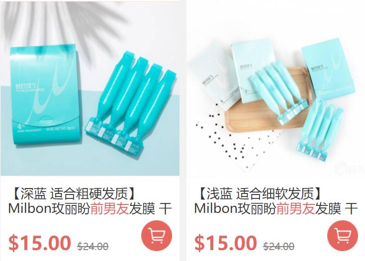 在新加坡也可以送精致聖誕禮物！3折起，全島包郵