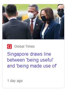 美国副总统访问新加坡，谈成了什么？竟遭中国网友吐槽