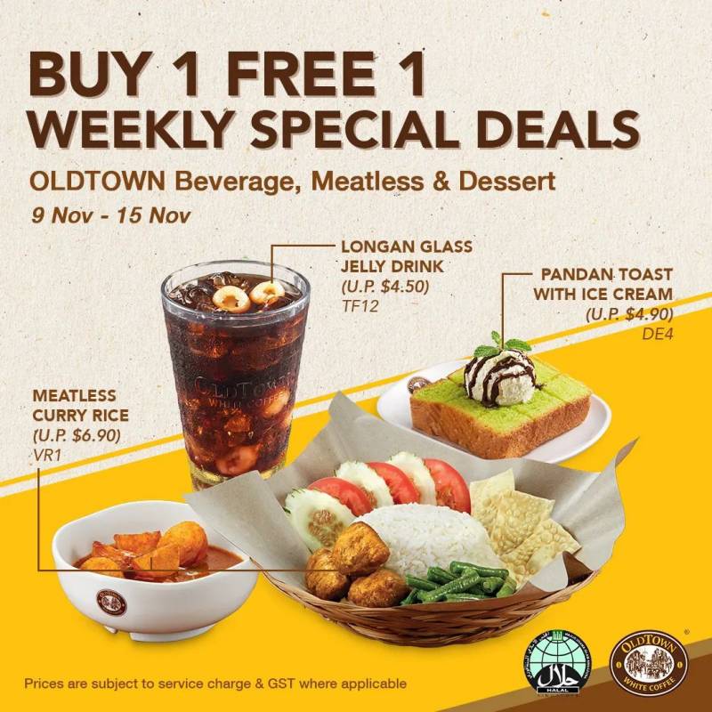 【下周活動】運動裝買一送一、小尾羊半價