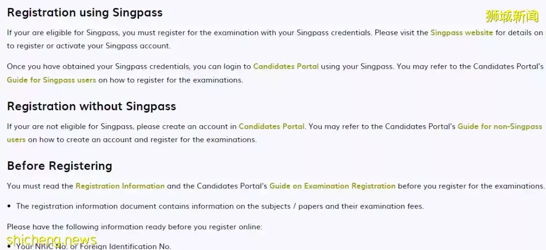注意!4月8日截止,新加坡2022年O Level考试报名启动