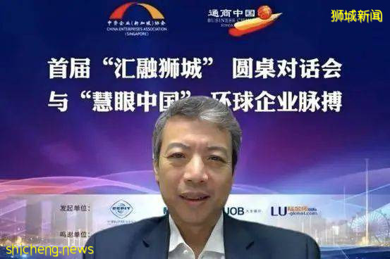 中新動態 中國（山東）—東盟中小企業合作發展大會在濟開幕