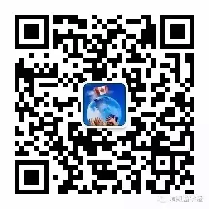 新加坡留學 三分鍾說透新加坡教育優勢