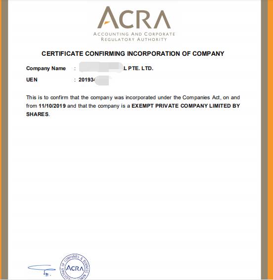 一周时间就完成了新加坡注册公司及开户事宜