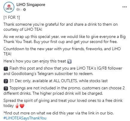 2020翻篇前,来杯奶茶?12月31日全岛LIHO所有饮品买一送一