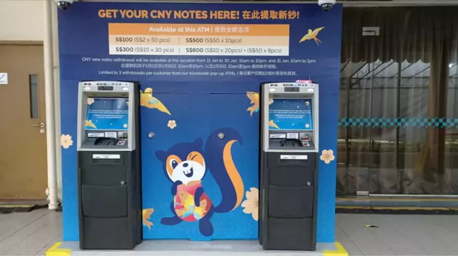 今早起可以换新钞啦!没预约的小伙伴也可以排队换哦