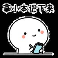 【旅游中的特色&小众】—— 新加坡篇