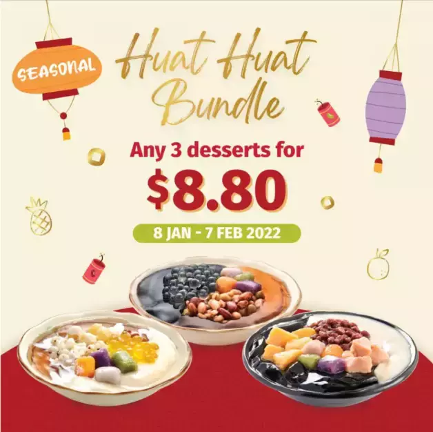 【周末去哪】$1鮑魚,3折海鮮,璀璨藝術節,猛男泰式火鍋,新年禮品合集