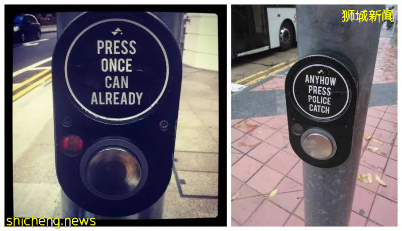 這樣的新加坡真是待不下！去！了