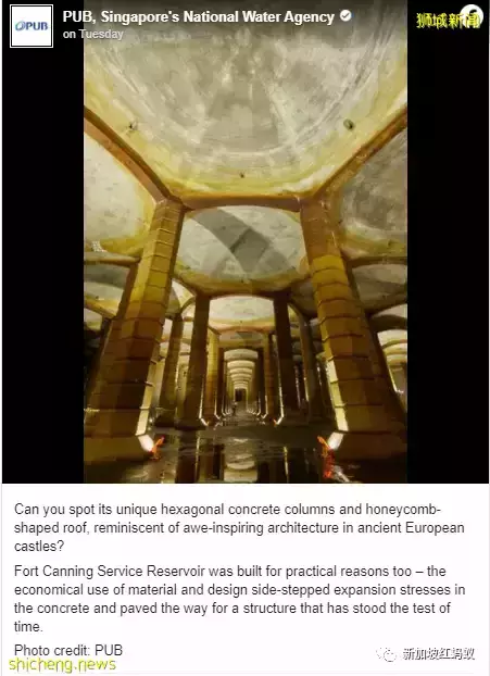 新加坡福康宁山地下深处,藏着近百年历史的“水宫殿”