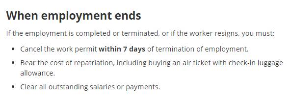 【官方發布】人力部：客工回國標准流程