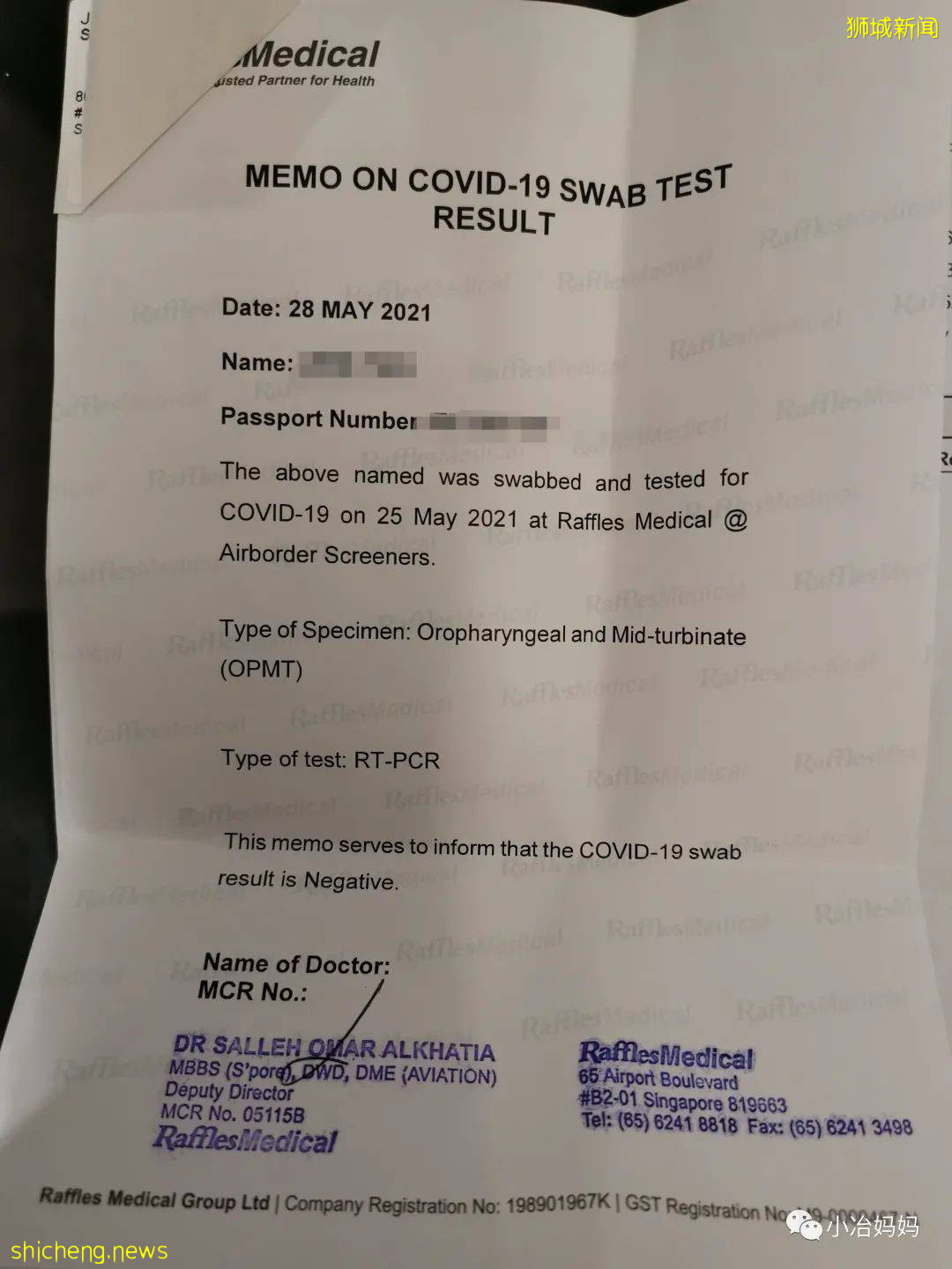 結束11年新加坡的生活!我懷孕帶著5歲的娃回了中國又移民澳洲!這瘋狂又神奇的旅程