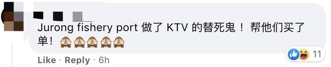 新加坡646人接種疫苗後仍確診!繼KTV後,賭場11人感染!網友:吃喝嫖賭全中