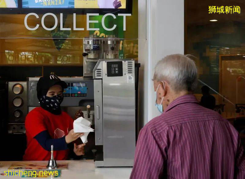 精英社會的新加坡,竟還有皇室後裔