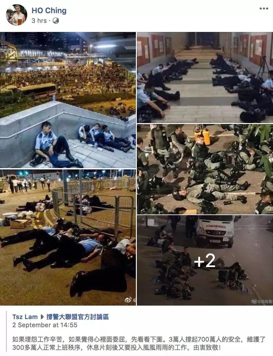 李显龙夫人撰文：中国今非昔比，香港已失窗口角色，须重新定位