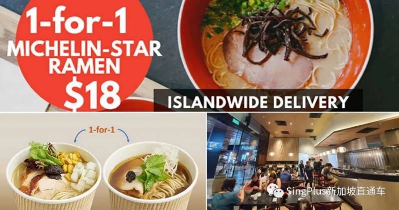 本周折扣 戴森吹風機省160新；Levi's牛仔褲3折；肯德基半價