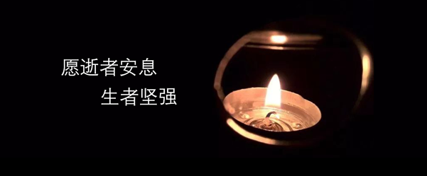 15天社区零新增后首现新病例，曾与12人聚餐