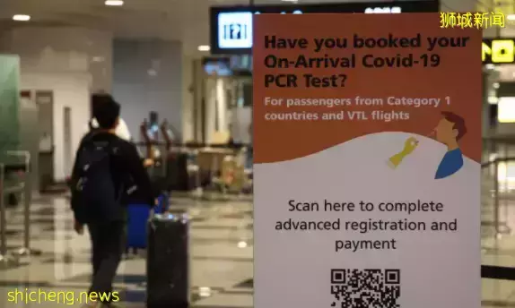 最新！馬來西亞收緊空陸VTL條例，入境後七天需兩次自檢