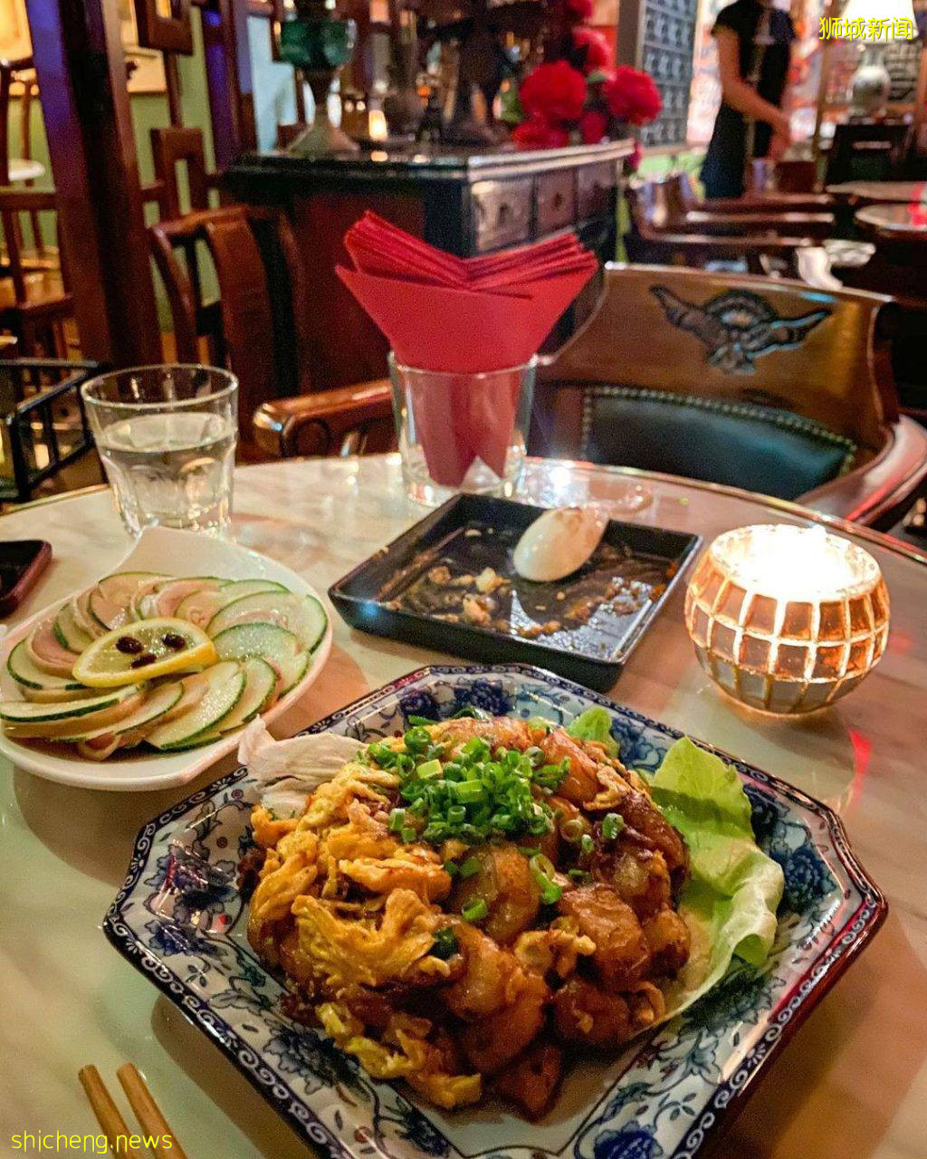 老上海複古酒吧“JIU ZHUANG 酒莊”🍷品酒吃飯、小酌微醺🏮回到1920年、穿旗袍來打卡