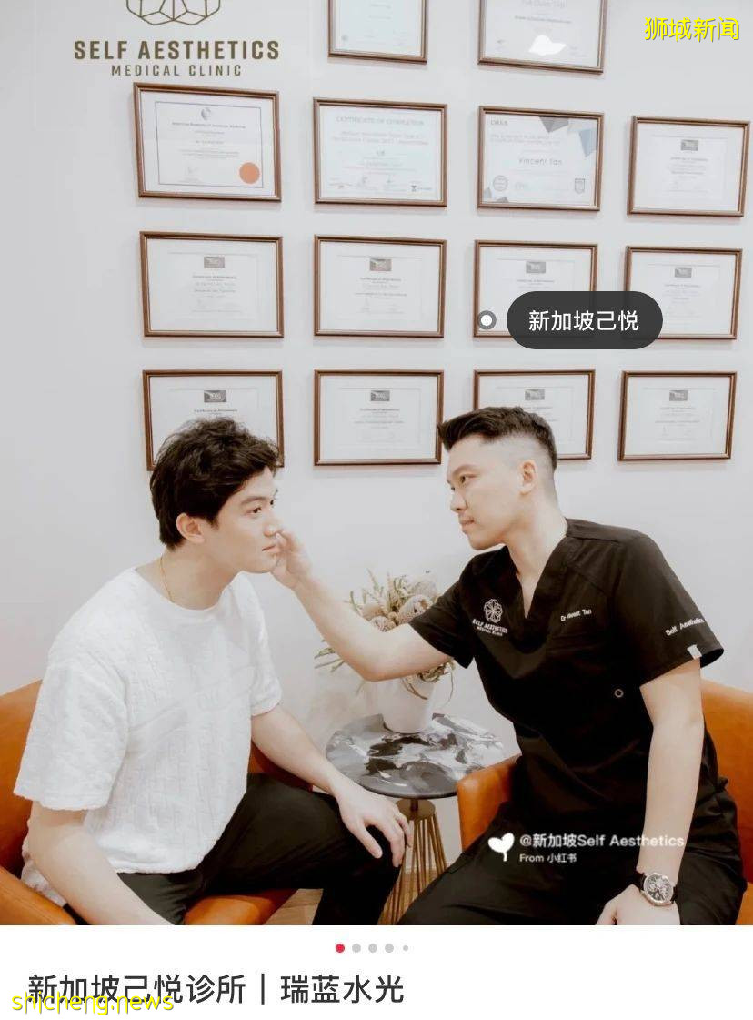 新加坡童年女神隐婚10年，41岁嫁富豪老公，50岁美成了天仙