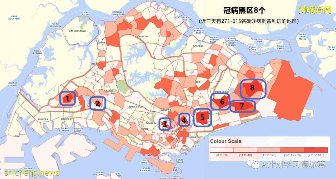10月10日，新加坡新增2809起，其中社區2178起，宿舍客工631起，輸入2起；9人因冠病並發症逝世