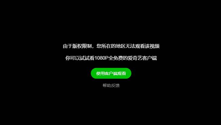 Zoom在新加坡設立研發中心！愛奇藝設全球總部，大規模招聘