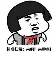 刷屏~新加坡最严测体温:如果您没有头,才用您的手量体温