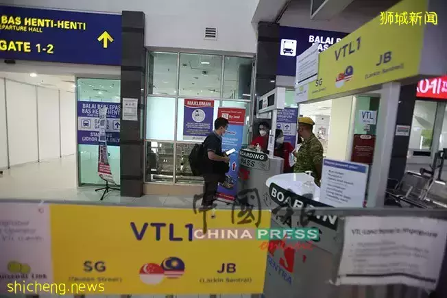 VTL入境新国须7天检测 越堤族大叹：真不方便