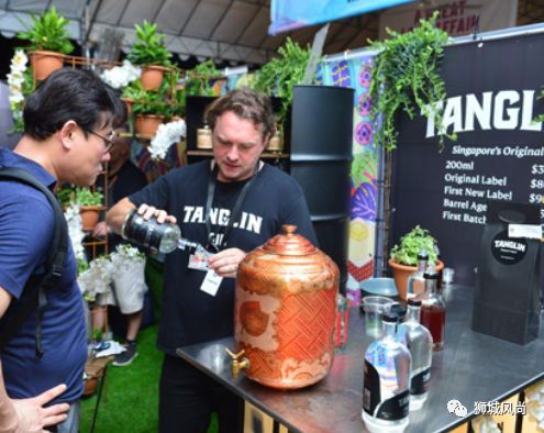 Singapore Cocktail Festival Village 2020