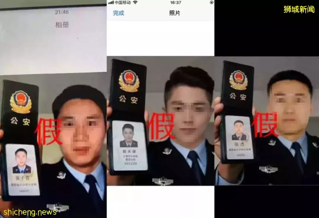 罕見爆光！新加坡一次逮捕這35人！他們用騙來的錢買豪宅名表，開法拉利、勞斯萊斯