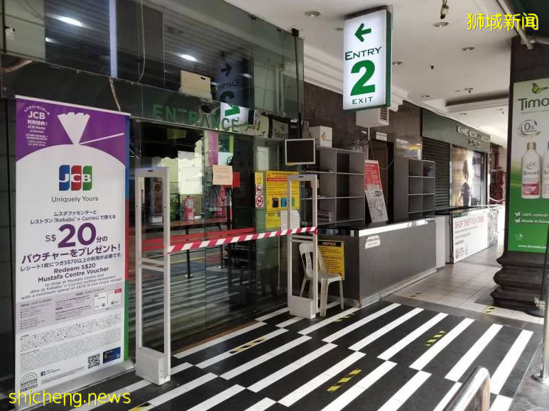 客工大批感染后,新加坡这个区变得荒凉了!唯一的24小时商场大裁员