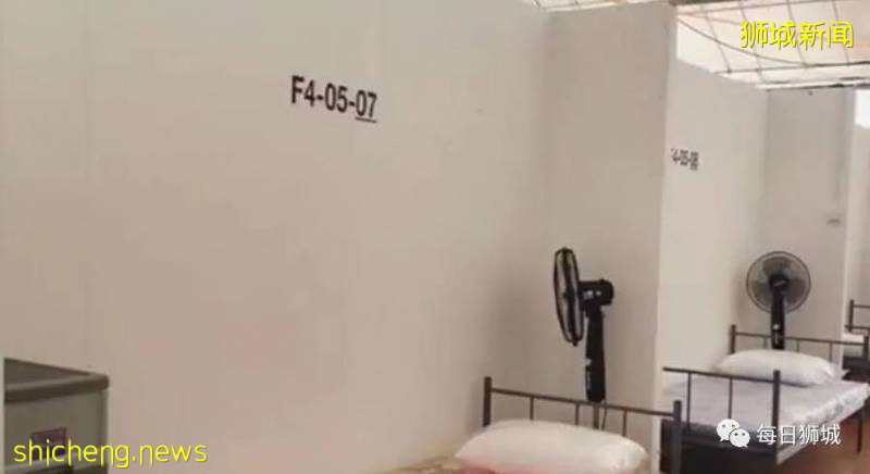 新加坡Expo“方艙醫院”增設再添康複區,正式投入使用!