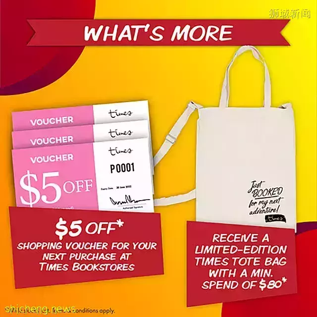 Times图书清仓大促低至3折!还有25新币一袋书的活动哦