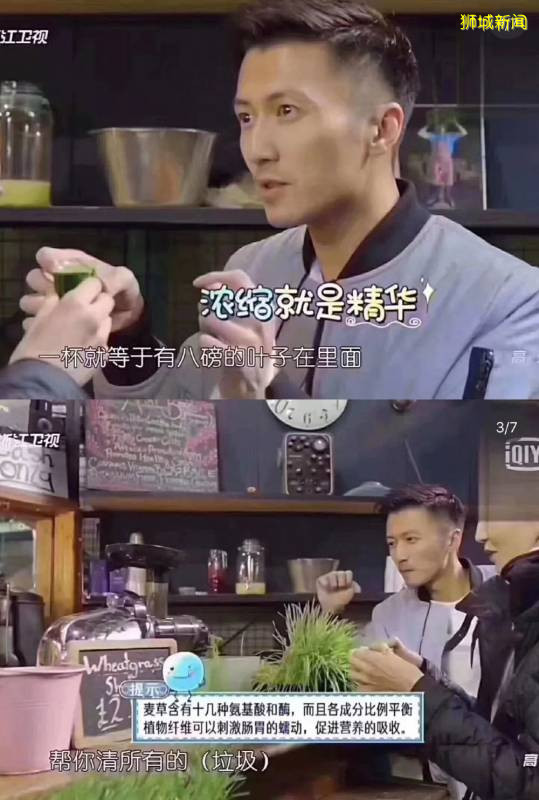 手慢無！4折起！在新加坡買澳洲、日本好物！全島包郵