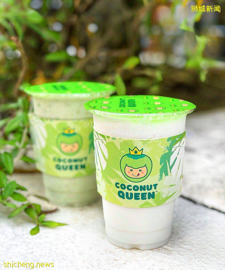 夏天必喝！盘点新加坡爆款椰子饮品🥥冰凉清爽、消暑解渴，实在很好喝椰🤩 