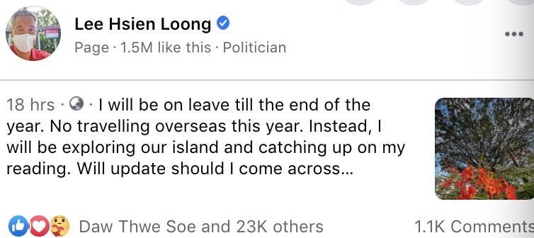 热议!李显龙开始休假!网友:龙哥会去哪里