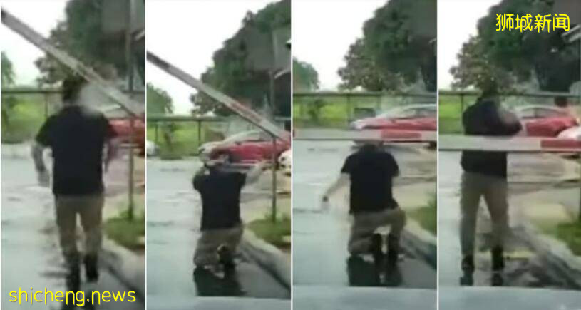 新加坡低头族脑袋被收费闸栏当“鼓”敲,“偷拍者”全程笑成猪叫