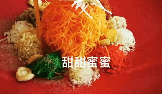 一份捞鱼生是如何上位的