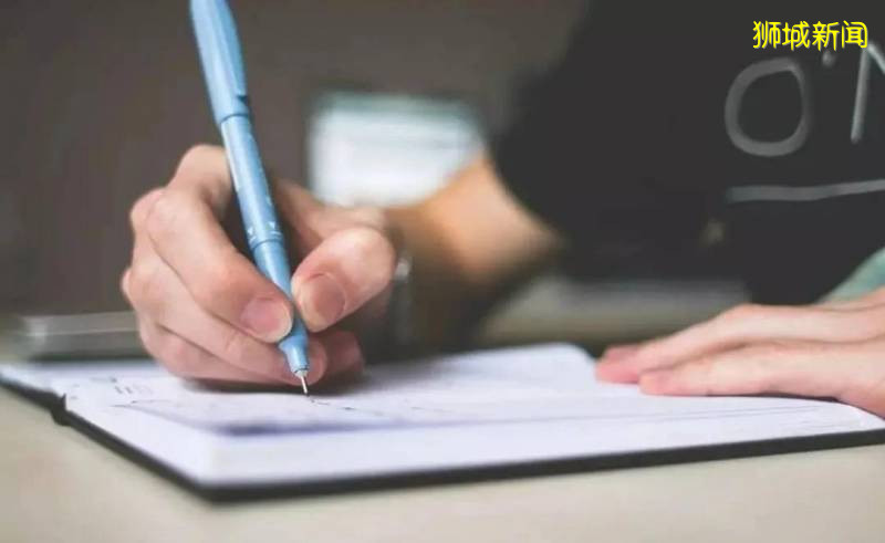 新加坡兩年本科